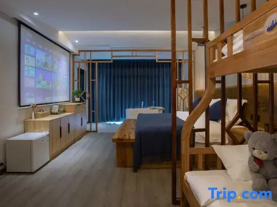Yunmeng Xiaozhu Homestay