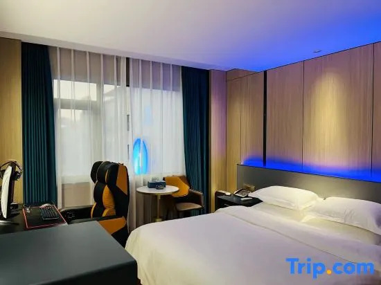 Yongkang Fengqi E-sports Hotel (Baolong Plaza)