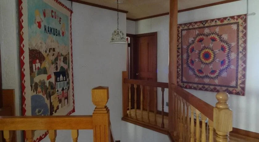 Pension Hakuba Tsushin