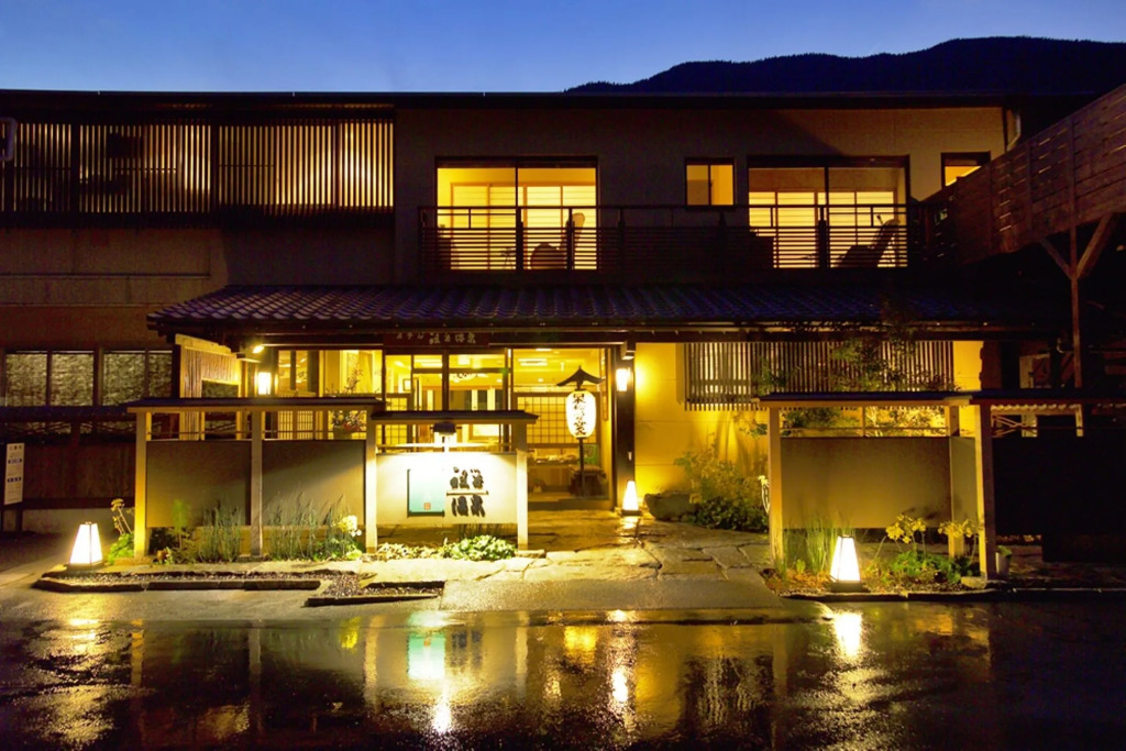 Iya Onsen