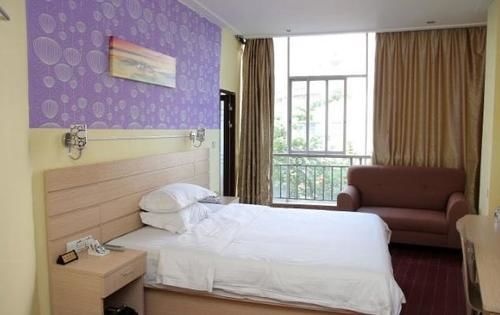 Yulin Jingtong Business Hotel