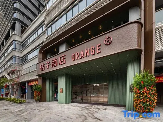 Orange Hotel (Shantou Zhugang New City Branch)