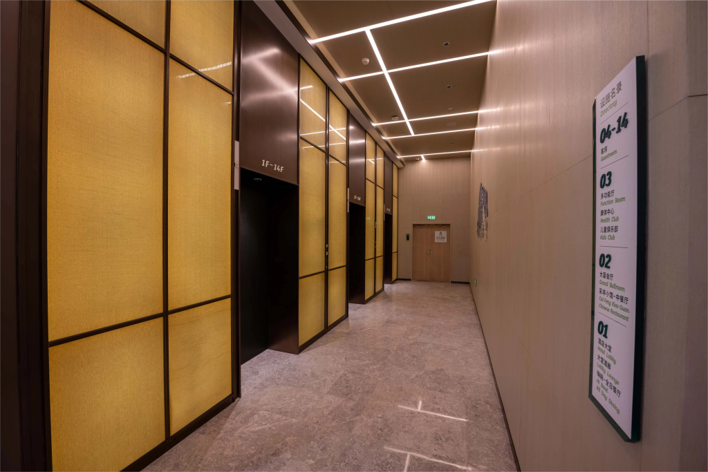 Holiday Inn Xian East by IHG
