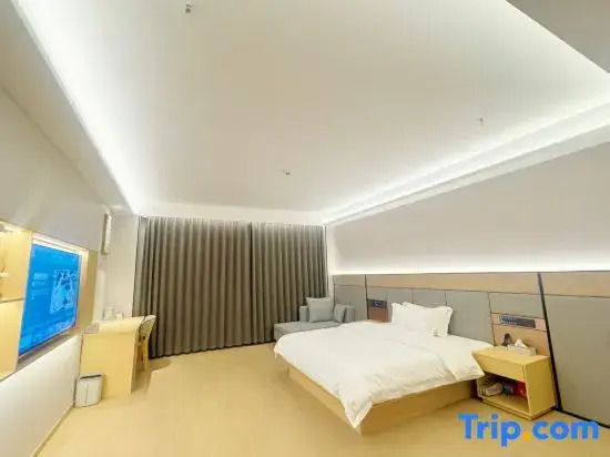 Huafu Shengyan Hotel (Yancheng High-tech Zone Zhenxing Road)