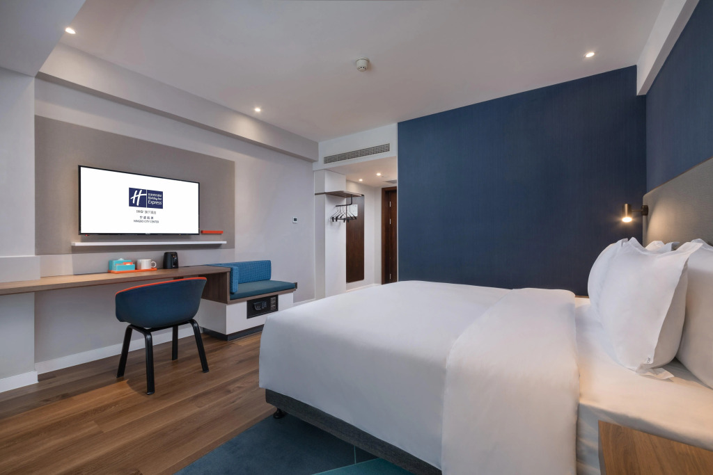 Holiday Inn Express Ningbo City Center by IHG