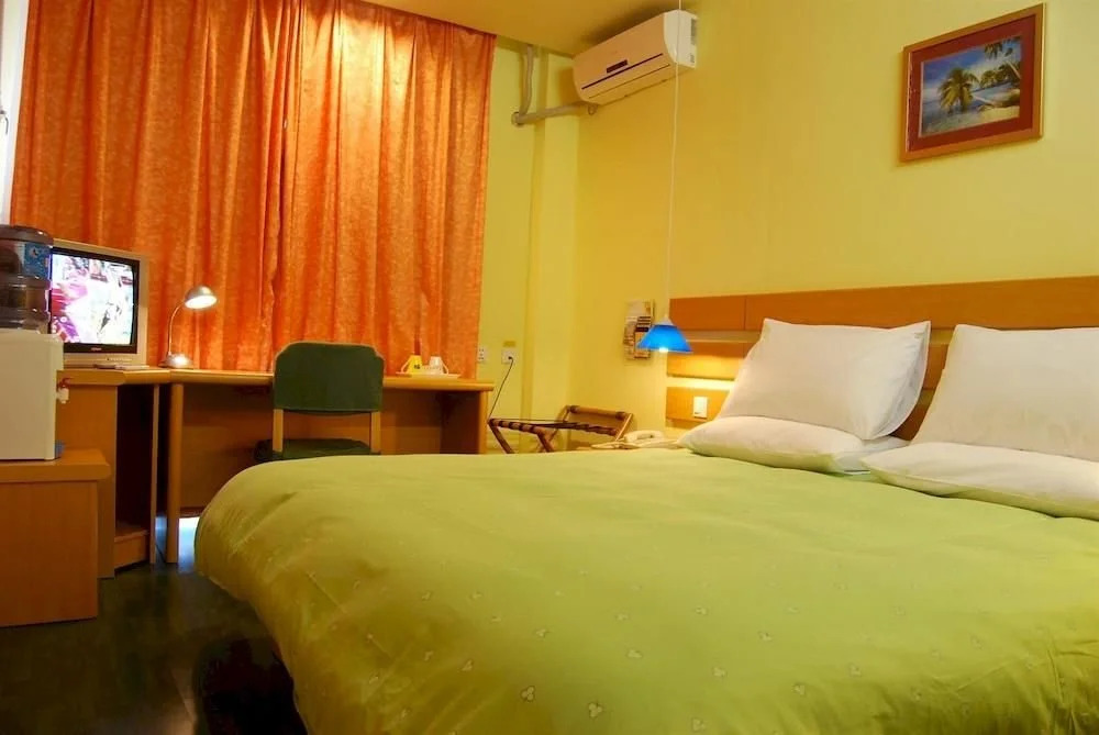 Home Inns·NEO-Harbin National Exhibition Center
