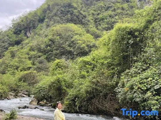 Enshi Grand Canyon Scenic Area Zhuwai Tingfeng Homestay