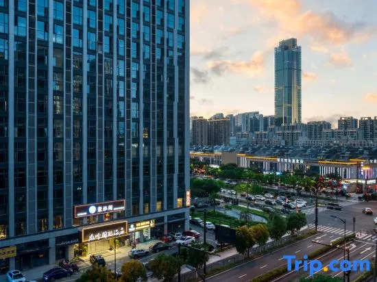 Hangzhou Longyin International Hotel (Chengbei MixC Branch)