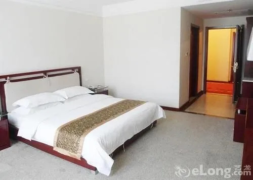 Rui De Hotel - Beijing