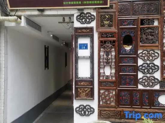 Yi Jing Bi Yuan Hotel