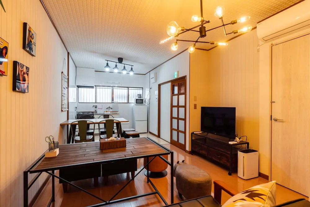 Fukuya House