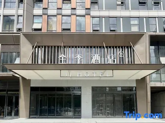 JI Hotel (Wuhan Hanyang Riverside Maying Road Subway Station)