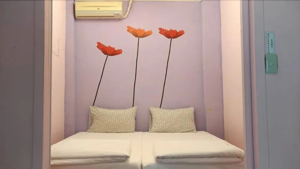 Love Jiufen Homestay