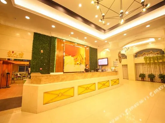 Yijia Select Hotel