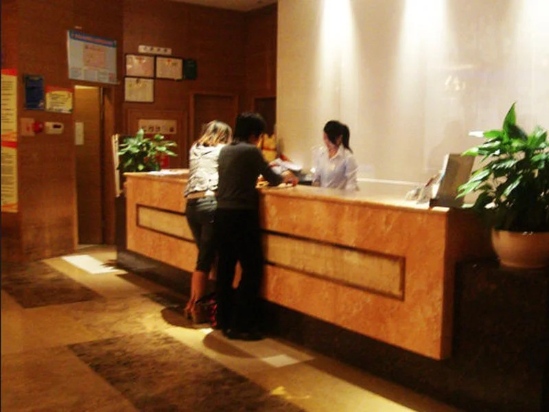 Holiday Hotel Yiwu