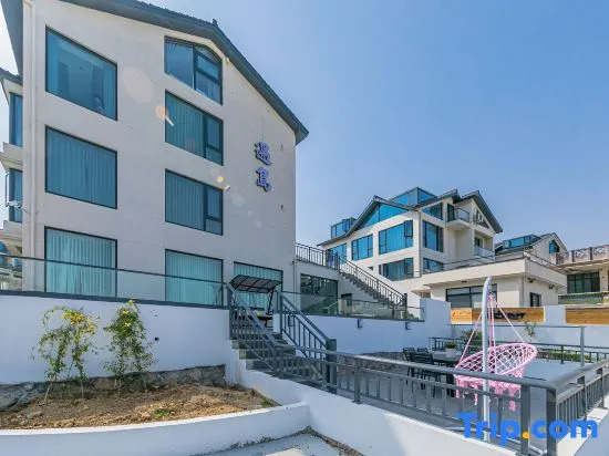 Yudao Homestay (Xiaowu Shitang Branch)