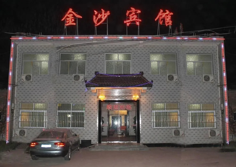 Golden Sand Hotel