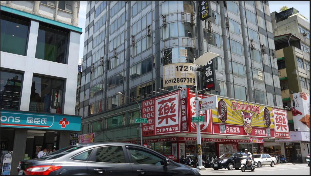 Liu He Su Hotel