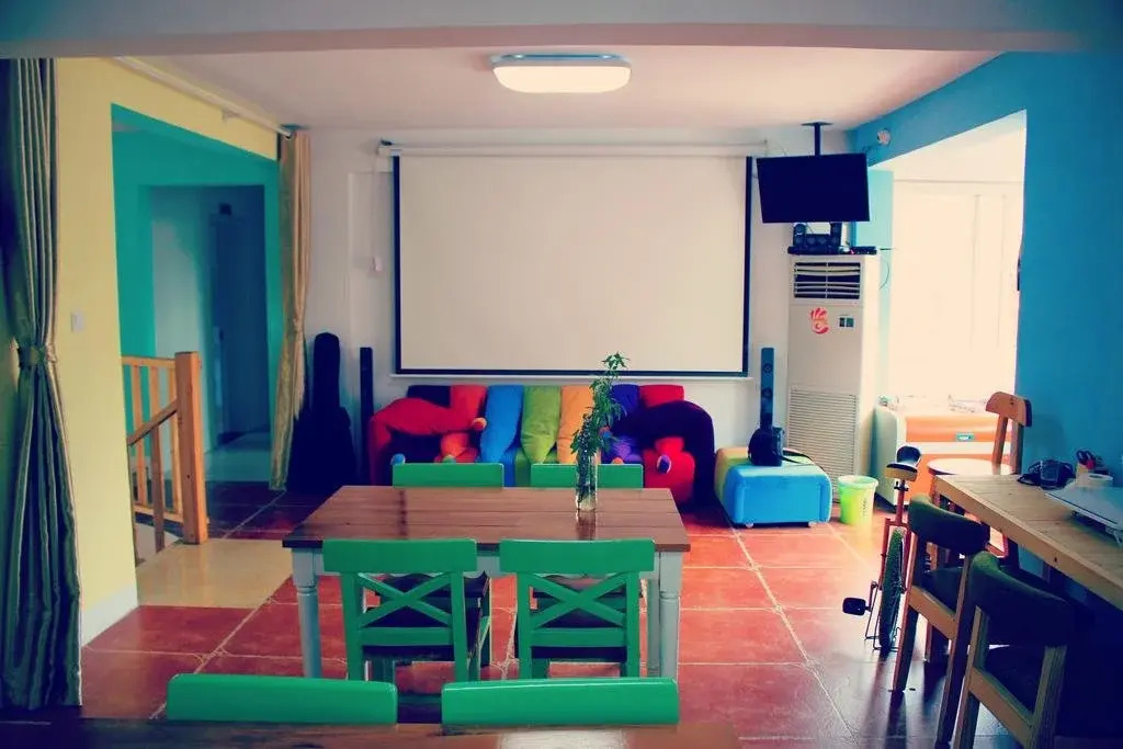 Shangjin Youth Hostel