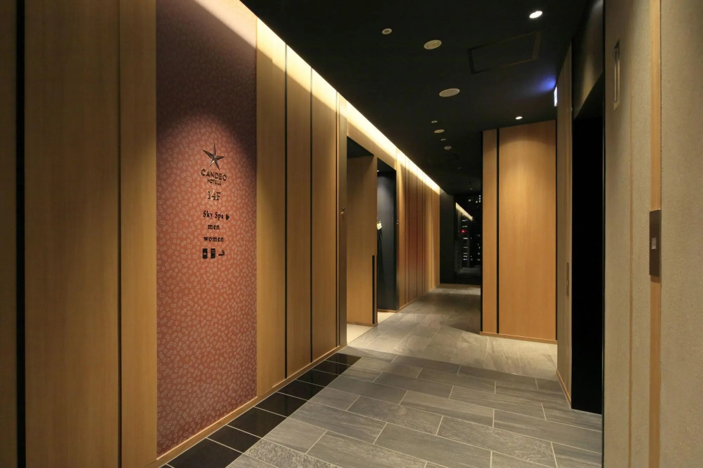 KOKO HOTEL Kanazawa Station
