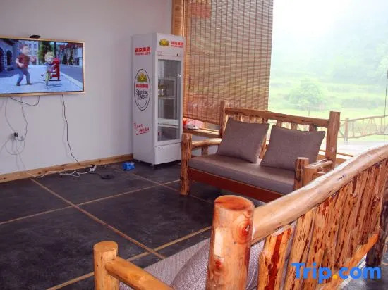 Zhangjiajie Latitude 30 Degree North Farm Stay