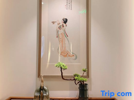 Mozhuang chanyi Hotel