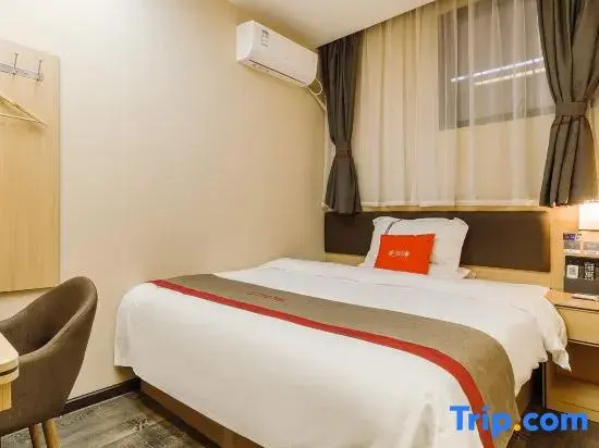 Shankee Chain Hotel (Suining Central Hospital Central Business District Pedestrian Street)