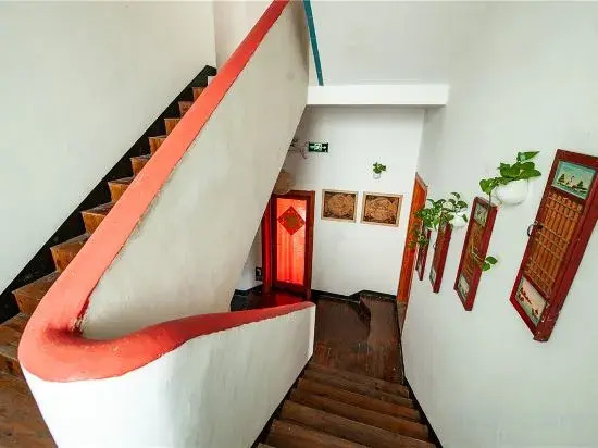 Tanyue Shanju Guesthouse