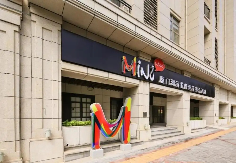 Mini Max Hotel Xiamen Central