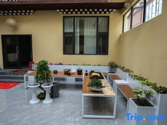Shangri-La Jingyou Courtyard Guesthouse | Dukezong Ancient Town Branch