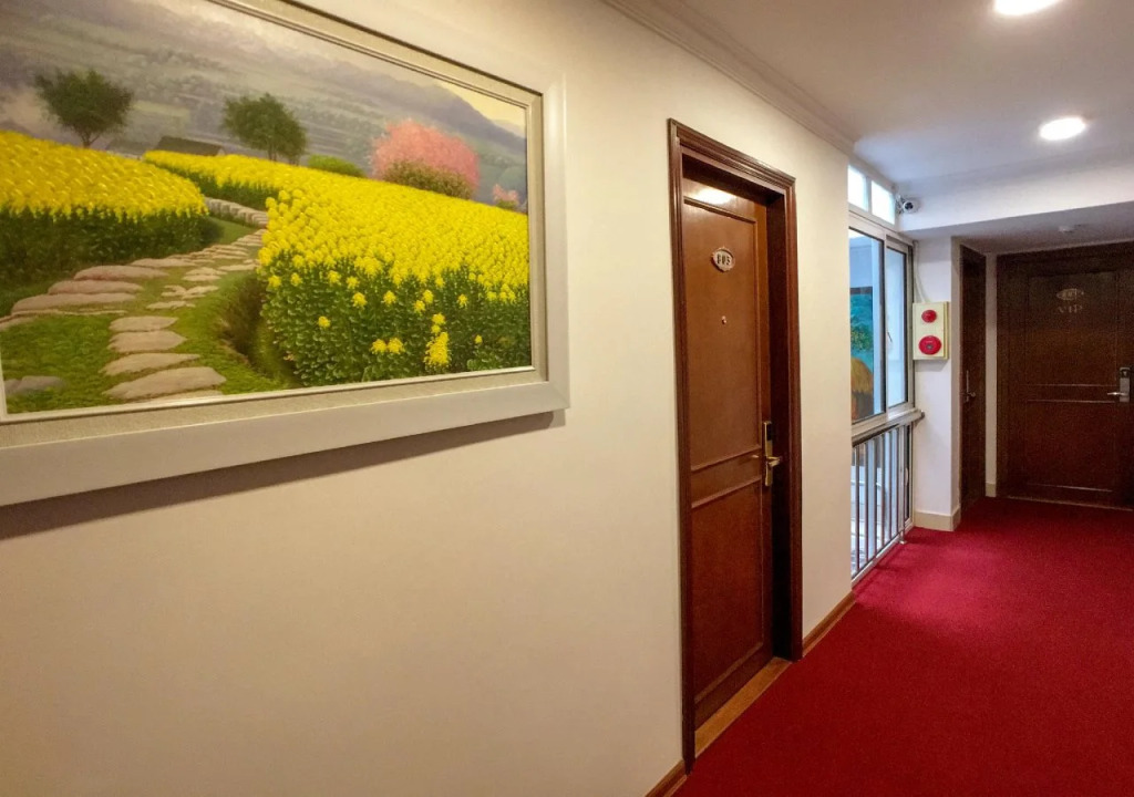 San Premium Hotel