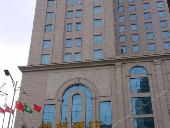 Loiyan Hotel