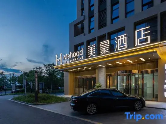 Mehood Hotel Nangtong Nengda Central Park branch