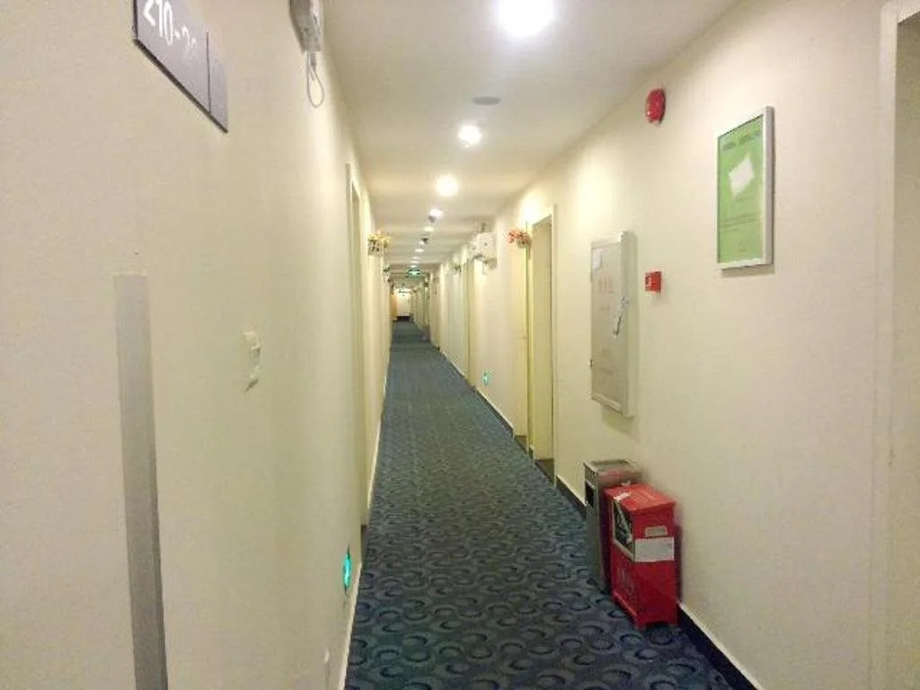 7Days Inn Shantou Municipal Government