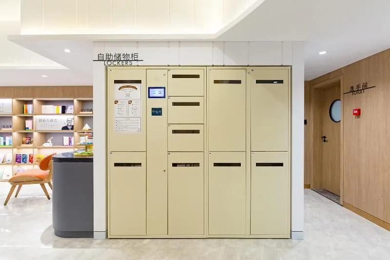 Hanting Hotel Beijing Liuliqiao