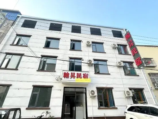 Hanoi Homestay