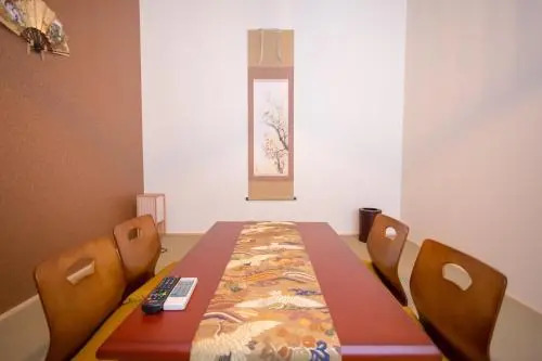 Kyomachiya Hatago Kujo