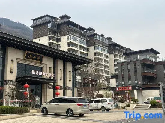 He yue qi xin Homestay