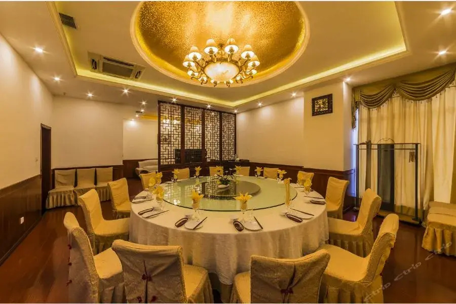 Qian Xi Hotel