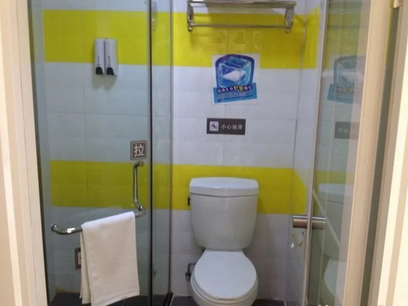 7Days Inn Beijing Guanzhuang Yangzhahuandao