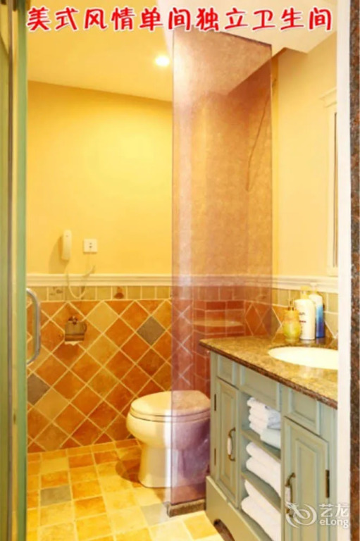 Xiangnanwan American Style Countryside Villa Hotel