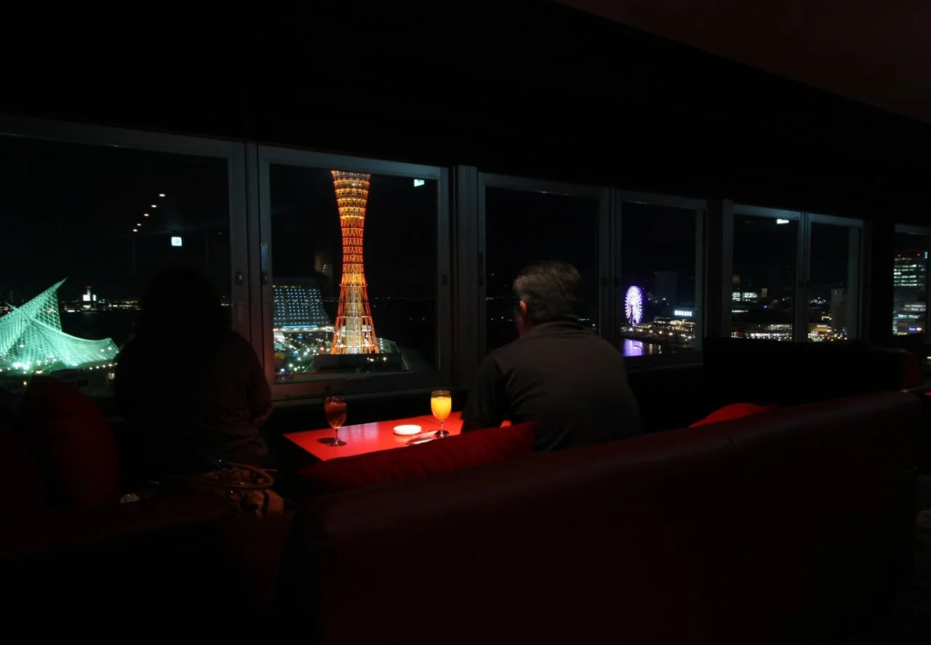 Kobe Port Tower Hotel