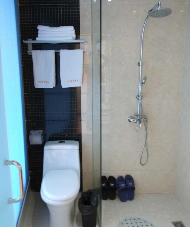 Chongqing Sheshe City Hotel