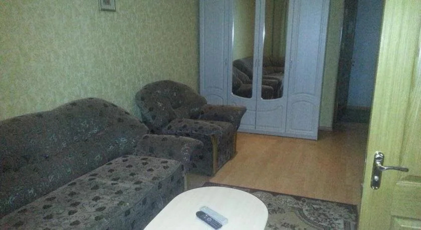 ABBA Hotel