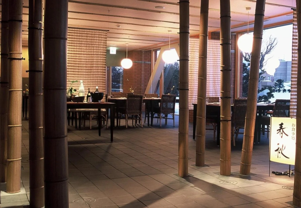 Tokachigawa Onsen Sanyoan