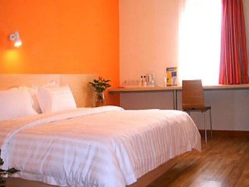 7 Days Inn Linyuan Road