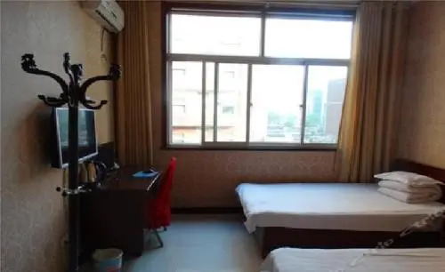 Shuxin Inn