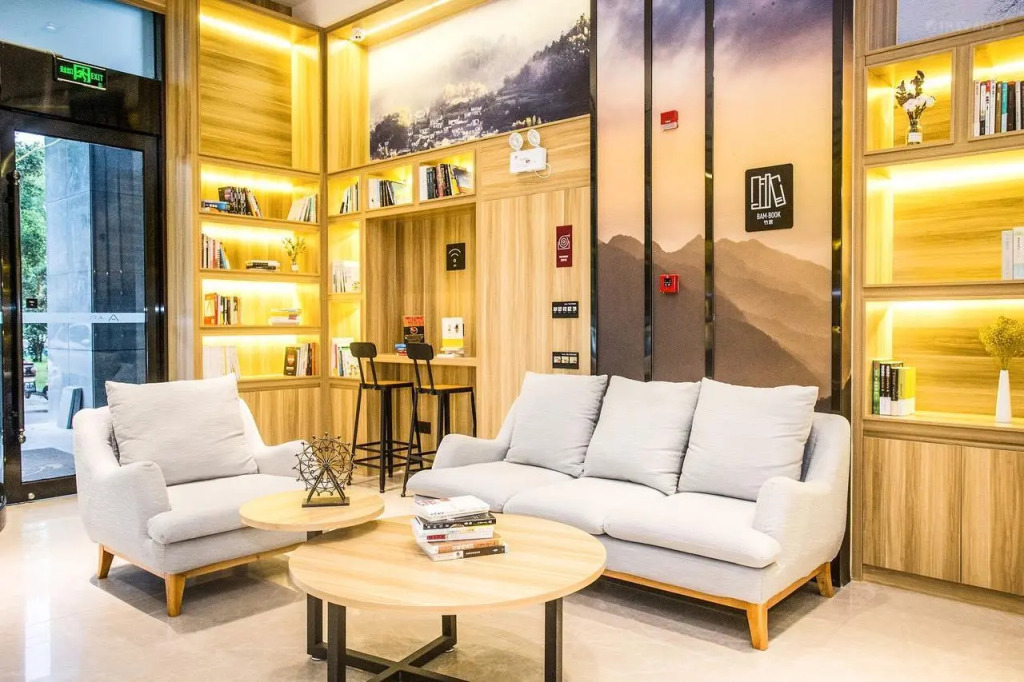 Atour Hotel Maanshan Road Hefei