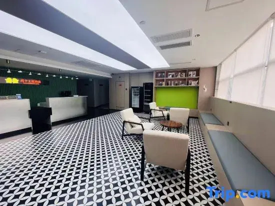 Two Potatoes Hotel (Shanghai Lujiazui Pudong Avenue Branch)