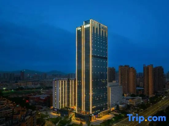 Zhuhai Ruby Hotel (Sam's Pearl Station Branch)